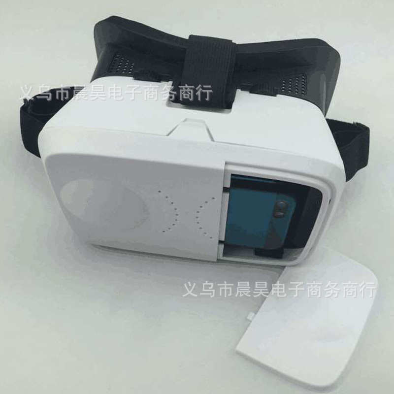 智能暴風魔鏡3代頭戴式虛擬現實手機影院vr眼鏡千幻3d眼鏡工廠,批發,進口,代購