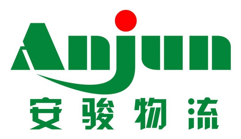 國際快遞到日本代購服裝，手機殼免費打包驗貨集貨，省心代購工廠,批發,進口,代購