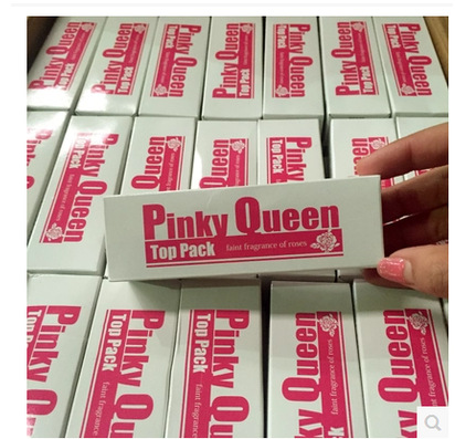 批發代購日本pinky queen乳暈膏 粉紅女王乳頭胸膜嫩紅膜粉嫩紅素工廠,批發,進口,代購