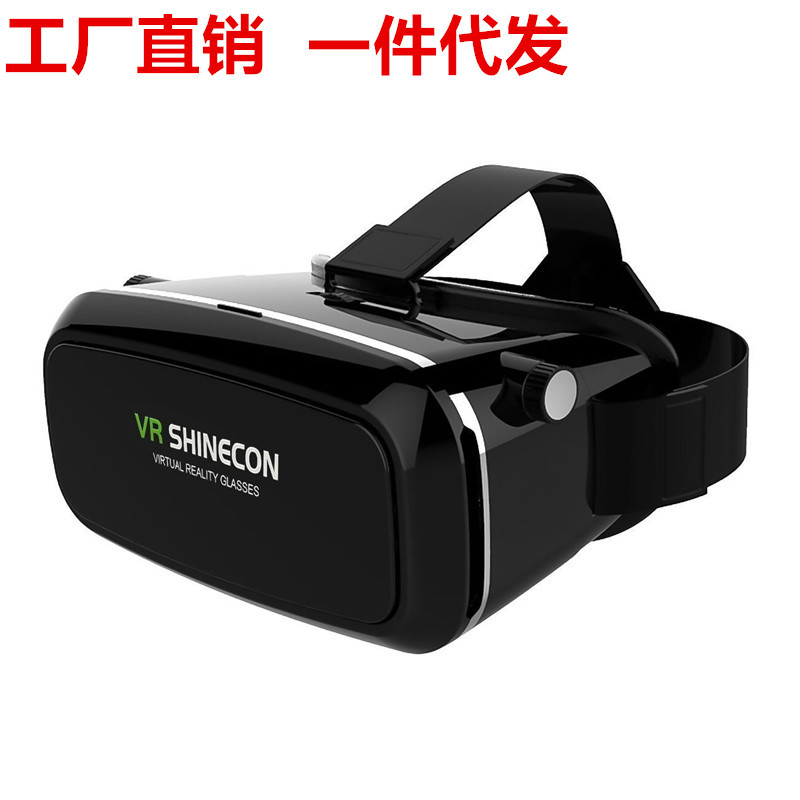 工廠直銷 頭戴式顯示設備VR Box VR虛擬現實眼鏡 vr盒子3D眼鏡批發・進口・工廠・代買・代購