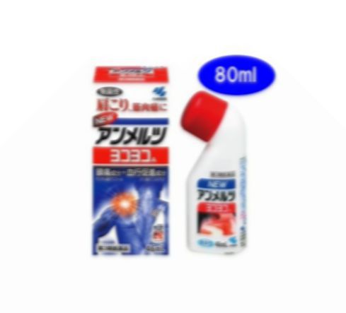 日本代購小林製あめ露80ml肩こり筋肉痛にアンメルツヨコヨコA批發・進口・工廠・代買・代購