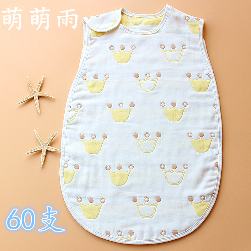 夏季新款日本純棉六層60支紗佈皇冠睡袋童被六層紗蘑菇嬰兒防踢被工廠,批發,進口,代購