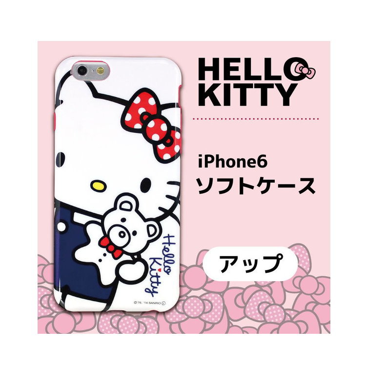 日本原裝進口HelloKitty凱蒂貓蘋果iphone6/6s手機殼766933工廠,批發,進口,代購