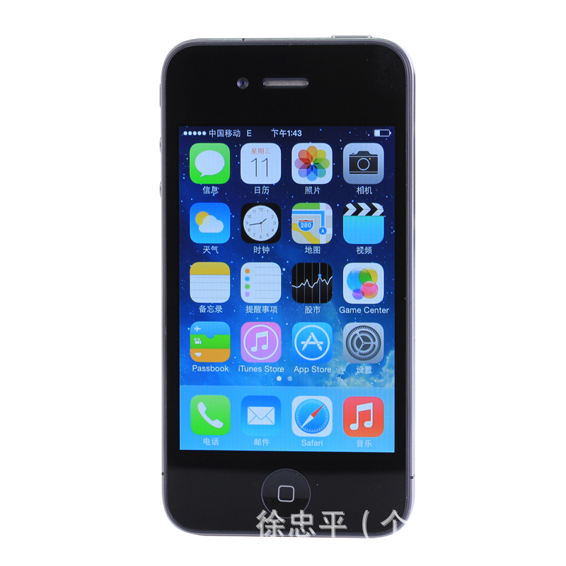 Apple/蘋果 iphone 4S代智能手機16G 完美無鎖 正品手機4S批發批發・進口・工廠・代買・代購