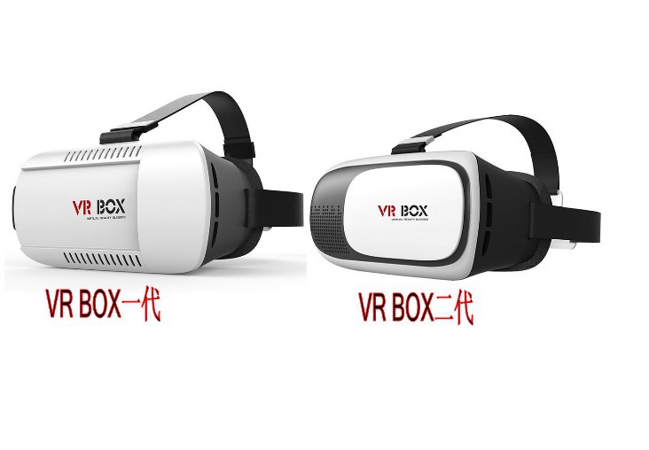 VR虛擬現實3D眼鏡頭戴式BOX二代蘋果安卓影院資源遊戲頭盔BUY+工廠,批發,進口,代購