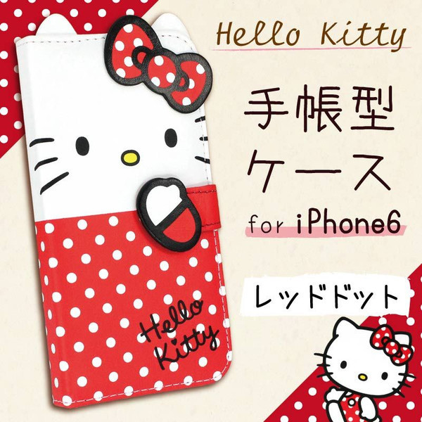 日本原裝進口HelloKitty凱蒂貓蘋果iphone6/6s手機皮套721334工廠,批發,進口,代購
