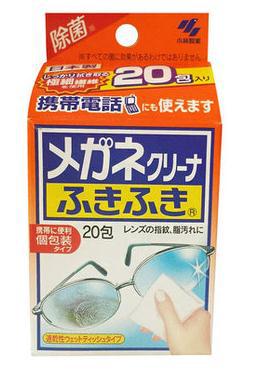 現貨日本代購小林製藥眼鏡清潔佈手機鏡頭屏幕擦拭紙 擦鏡紙20枚批發・進口・工廠・代買・代購