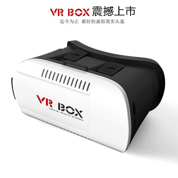 VR BOX手機3D眼鏡虛擬現實頭盔小宅暴風魔鏡 VRbox手機眼鏡工廠,批發,進口,代購
