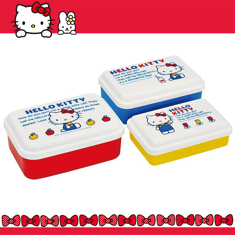 Hello Kitty凱蒂貓 塑膠密封容器 便當盒 飯盒 保鮮盒 3入 318009工廠,批發,進口,代購