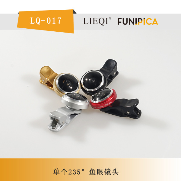 新品LQ-017 235°魚眼鏡頭  iPhone  三星  通用夾子手機鏡頭批發・進口・工廠・代買・代購