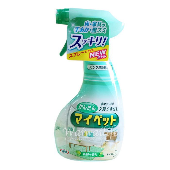 日本代購原裝正品花王多用途傢具清潔劑噴霧劑400ml清新草木香工廠,批發,進口,代購