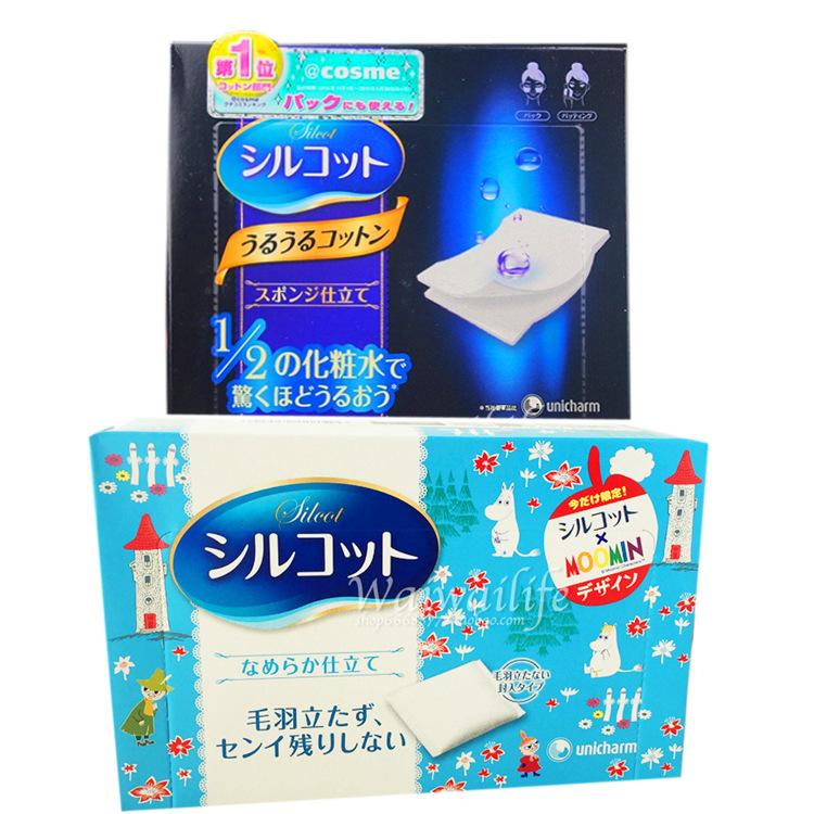 日本代購尤妮佳超吸收超省水1/2卸妝化妝棉40枚/82枚不掉絮兩款選工廠,批發,進口,代購
