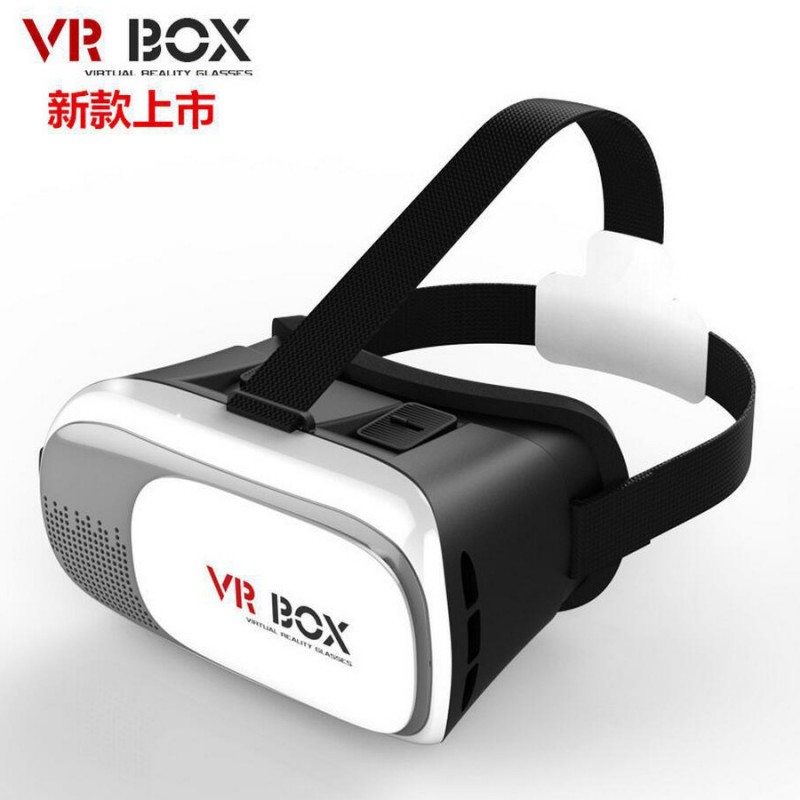 3d vr 二代box 3d虛擬現實眼鏡 手機3d顏色 VR頭戴眼鏡 一件代發工廠,批發,進口,代購