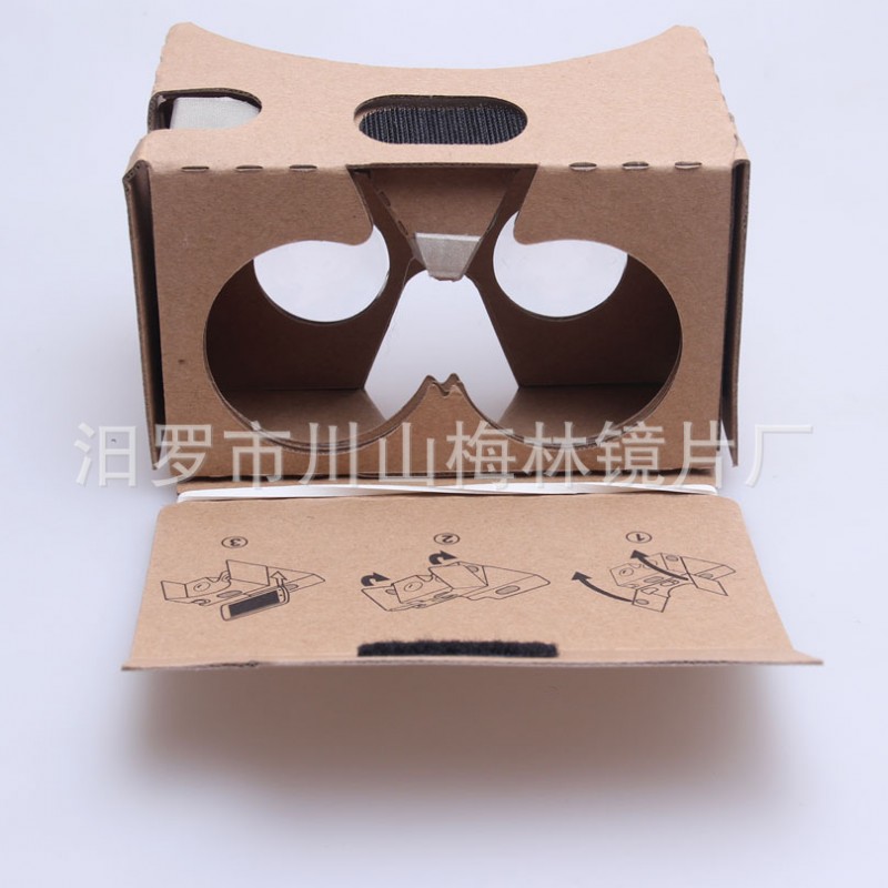 廠傢定製Google Cardboard二代3D紙盒眼鏡影音風暴影音vr眼鏡魔鏡批發・進口・工廠・代買・代購