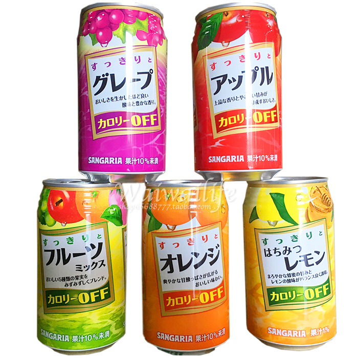 日本代購正品進口三佳利SANGARIA新加利亞果汁飲料350ml5種味選工廠,批發,進口,代購