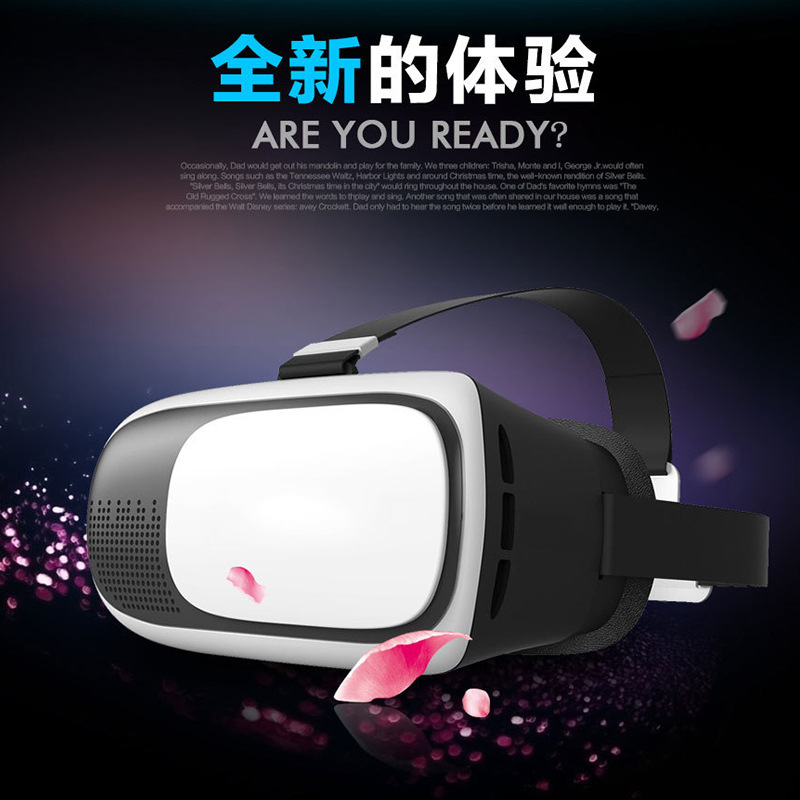 vr眼鏡 虛擬現實頭戴式手機3D眼鏡頭盔 vr box暴風影院vrbox眼鏡工廠,批發,進口,代購
