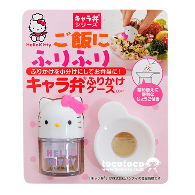 日本進口正品Hello Kitty 可愛迷你調料瓶 9ml工廠,批發,進口,代購
