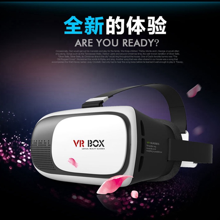 VR眼鏡 3D手機VR虛擬現實眼鏡 vr box2代廠傢直銷 禮品批發批發・進口・工廠・代買・代購