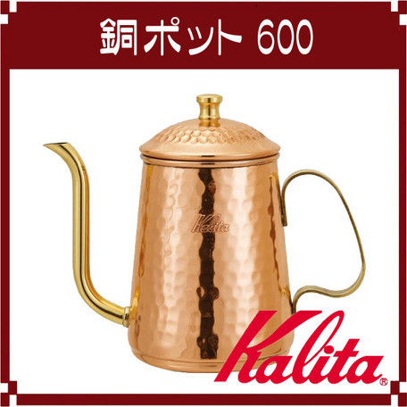 日本原裝KALITA 600銅壺 細口壺 手沖壺代購直郵正品日本製造工廠,批發,進口,代購