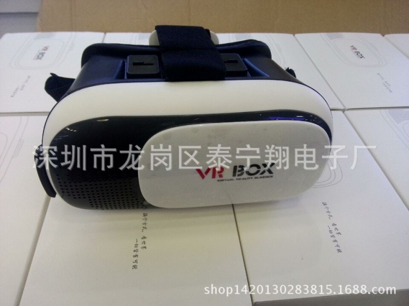 生產VR BOX二代3D眼鏡 VR二代3D眼鏡 手機3D眼鏡 BOX一代 高品質工廠,批發,進口,代購