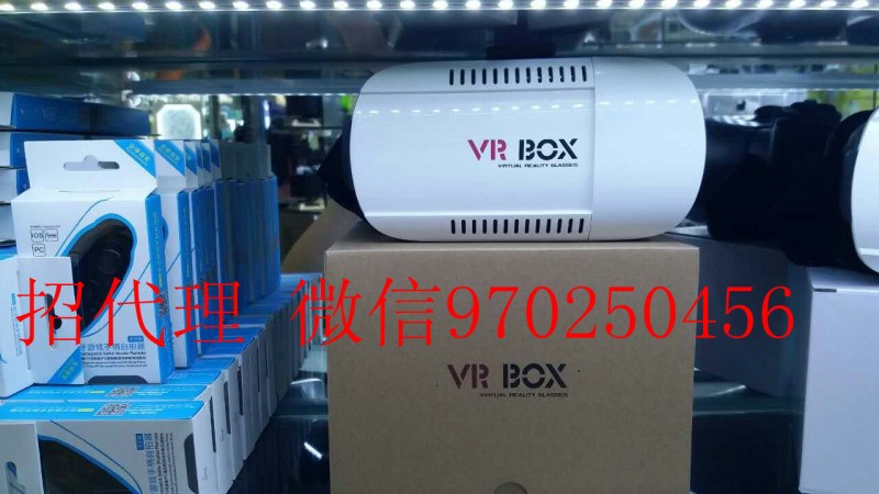 VR BOX頭戴式VR虛擬現實眼鏡 VR WORLD手機3d眼鏡暴風魔鏡工廠,批發,進口,代購