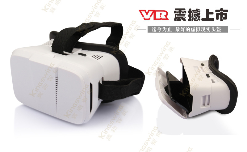 翼跑手機VR魔鏡  3D智能眼鏡批發・進口・工廠・代買・代購