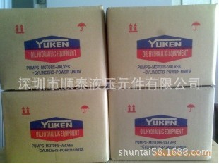 代購全新YUKEN液壓油泵PV2R2-59-F-RAA-41批發・進口・工廠・代買・代購