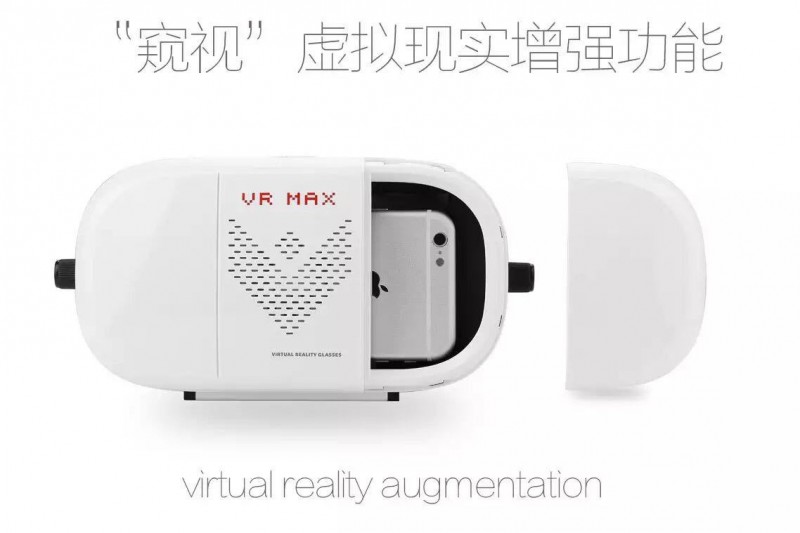 虛擬現實手機3dvr數位眼鏡 VR BOX VR MAX手機3D數位魔盒廠傢批發・進口・工廠・代買・代購
