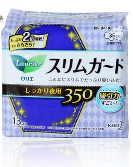 新款批發代購日本KAO花王衛生巾35cm超貼身夜用護翼型姨媽巾無香工廠,批發,進口,代購