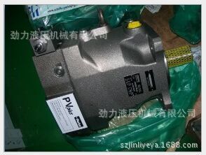 全新日本代購液壓柱塞泵|派克PV076原裝正品批發・進口・工廠・代買・代購