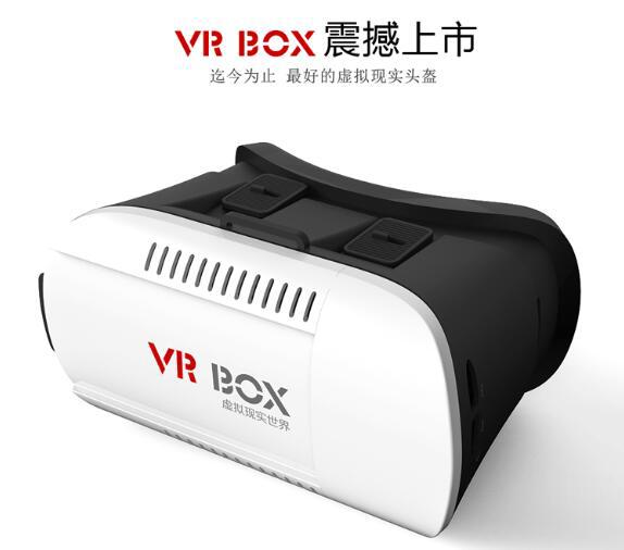 虛擬現實眼鏡vr box智能眼鏡 3D眼鏡手機遊戲頭盔頭戴式影院魔鏡工廠,批發,進口,代購