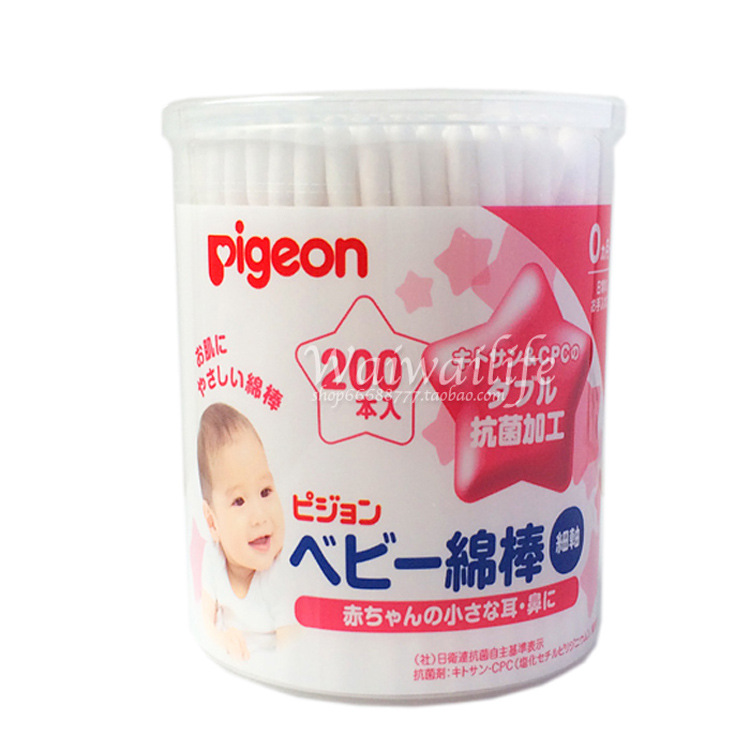 日本代購正品貝親嬰幼兒耳鼻專用抗菌清潔棉簽細軸棉棒200根工廠,批發,進口,代購