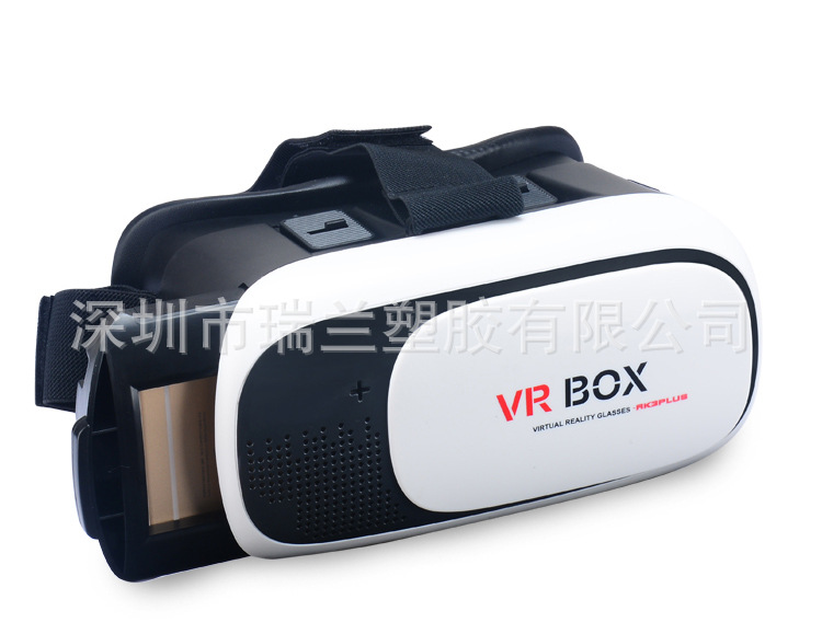 VR BOX 二代3D眼鏡 頭戴式手機暴風虛擬眼鏡 vrcase 真幻正品現貨批發・進口・工廠・代買・代購