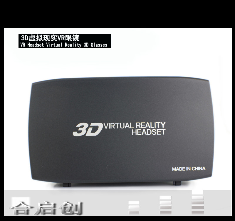 3D虛擬現實VR眼鏡 3D Virtual Reality Helmet  VR case 立體眼鏡工廠,批發,進口,代購