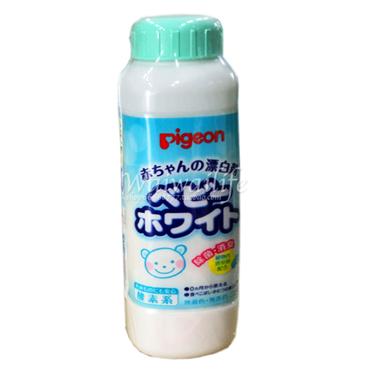 日本代購pigeon正品貝親除菌消臭去漬嬰兒彩色衣物漂白劑/漂白粉批發・進口・工廠・代買・代購