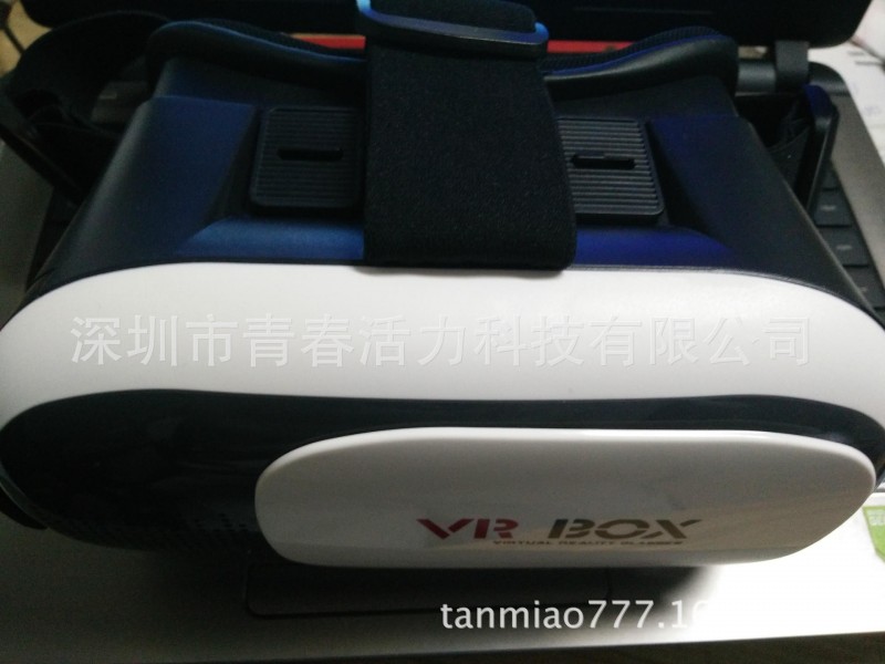 VR3D眼鏡 VR 2代 成人VR3D眼鏡手機3D眼鏡 3D肉蒲工廠,批發,進口,代購