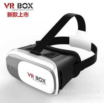 VR BOX 手機3D眼鏡頭戴式虛擬現實 vr眼鏡遙控器暴風魔鏡二代批發批發・進口・工廠・代買・代購