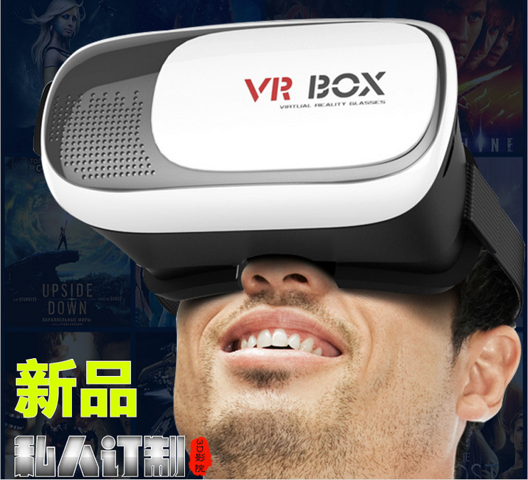 VRbox暴風魔鏡VR CASE頭戴式虛擬現實VR眼鏡 VR BOX2代手機3D眼鏡工廠,批發,進口,代購