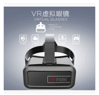 新款手機3D魔鏡 VR虛擬現實眼鏡 智能手機3D立體暴風遊戲頭盔2代工廠,批發,進口,代購