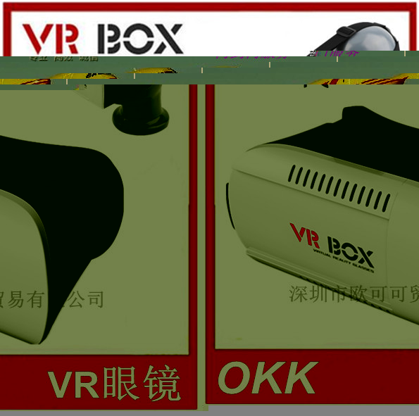 VR BOX 標準暴風魔鏡3D頭戴式虛擬現實 VR眼鏡一代手機3D眼鏡批發・進口・工廠・代買・代購