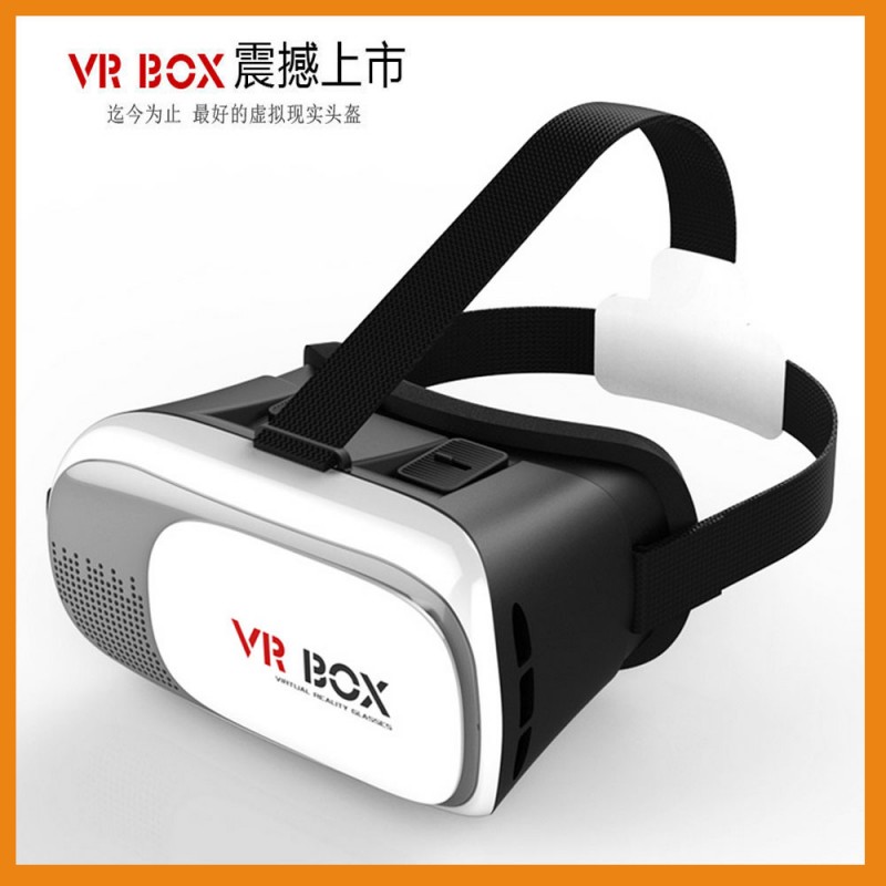 新款VR BOX虛擬3D現實眼鏡 小宅暴風魔鏡 VRbox 千幻魔鏡vr case工廠,批發,進口,代購