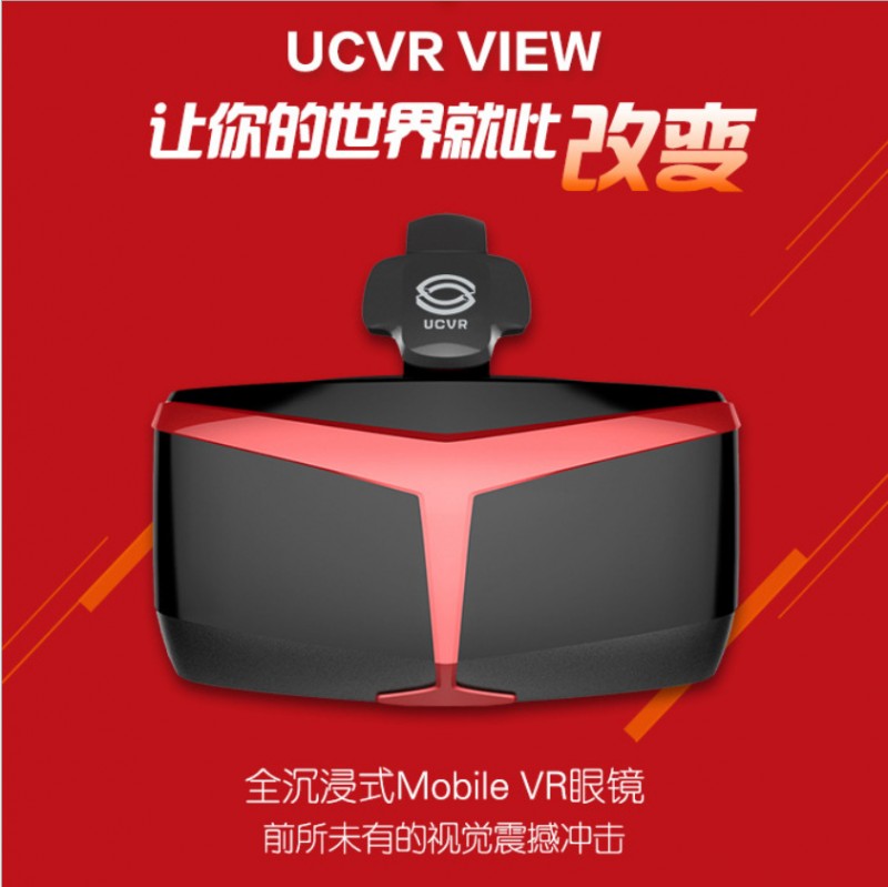 UCVR虛擬現實vr3d眼鏡頭戴式頭盔谷歌暴風魔鏡4代手機box立體影院工廠,批發,進口,代購