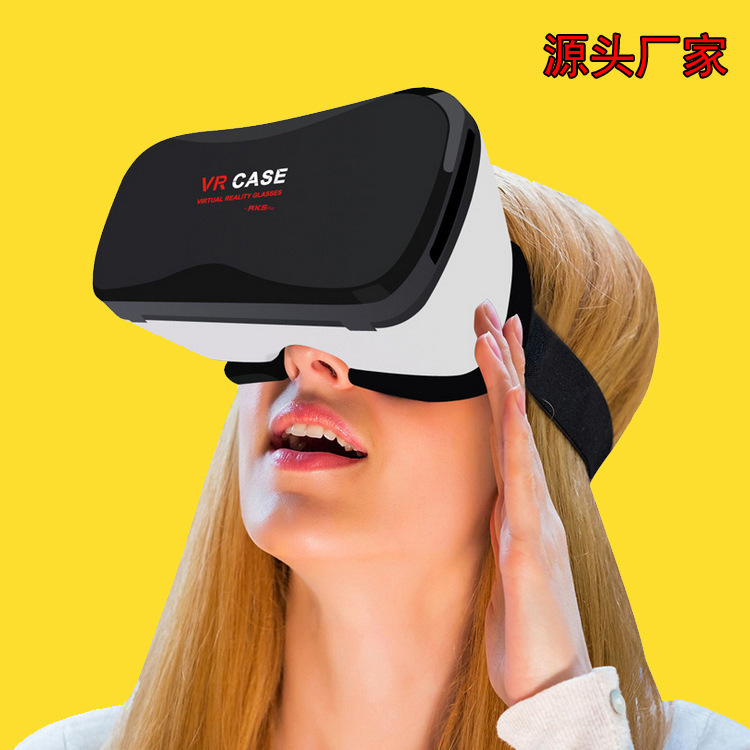 魔鏡虛擬現實vr眼鏡3D眼鏡遊戲頭盔手機頭戴式遊戲頭盔手機影院工廠,批發,進口,代購