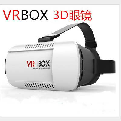 VRbox暴風魔鏡VR 頭戴式虛擬現實VR眼鏡 VR BOX1代手機3D眼鏡工廠,批發,進口,代購