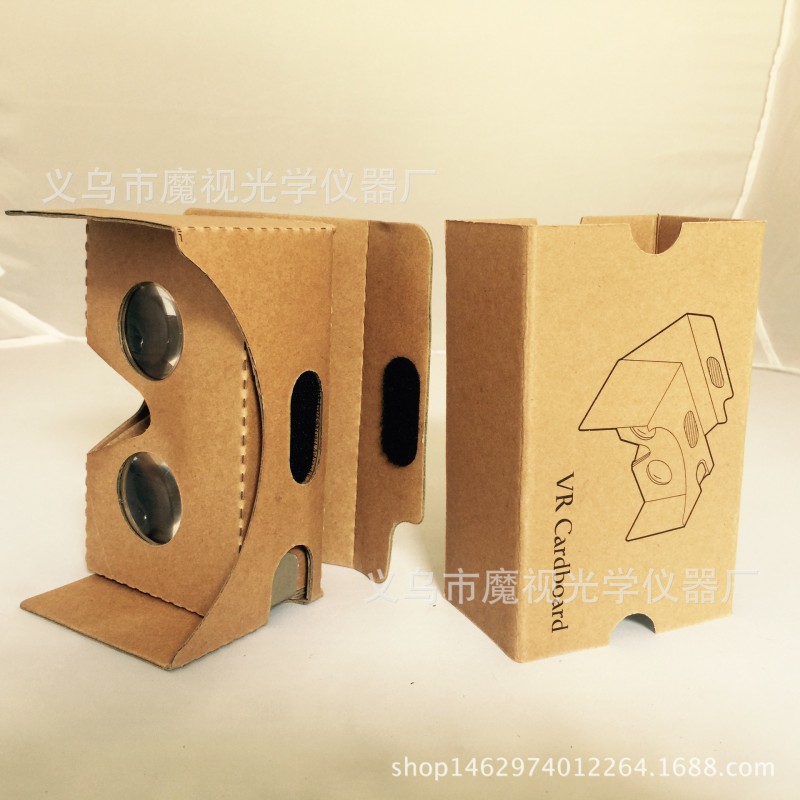 vr虛擬現實眼鏡3d眼鏡vrbox 頭戴式手機3d眼鏡 谷歌暴風影音魔鏡工廠,批發,進口,代購