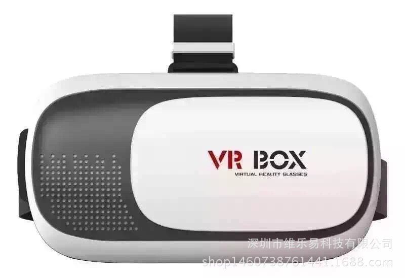 VR box智能眼鏡頭戴vr眼鏡3d虛擬現實眼鏡頭盔暴風魔鏡一體機批發・進口・工廠・代買・代購