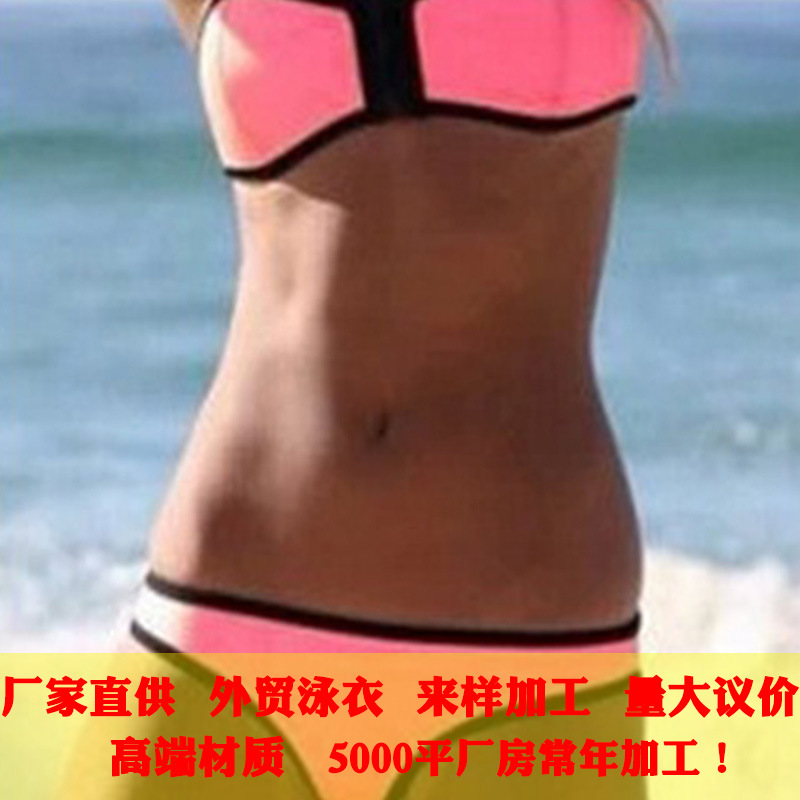 2015新款維多利亞的秘密比基尼歐美女士純色性感拉鏈bikini批發工廠,批發,進口,代購