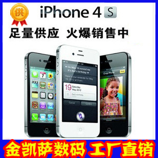 批發原裝正品Apple/蘋果iphone4s代 3G智能手機 電信三網 包郵批發・進口・工廠・代買・代購