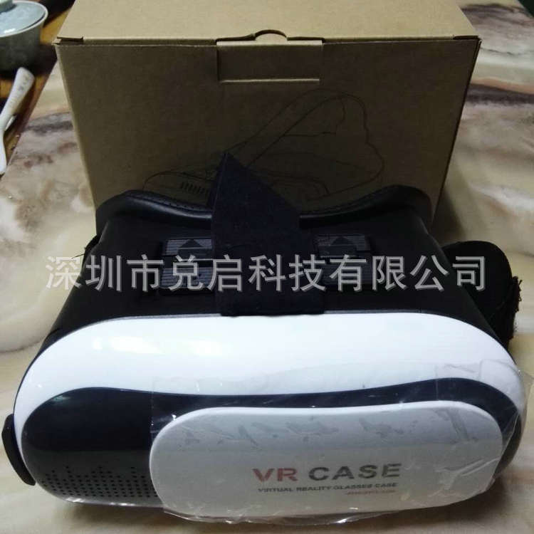 廠傢銷售 頭戴式VR虛擬現實眼鏡 虛擬現實眼鏡 3D智能眼鏡工廠,批發,進口,代購