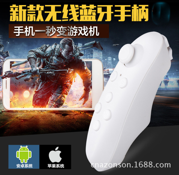 時尚VR無線藍牙USB智能遊戲遊戲手柄 手機電腦電視娛樂BOX遙控器工廠,批發,進口,代購